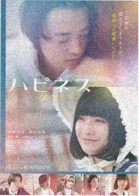 剧集更新日志配图
